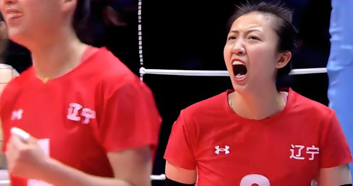 丁霞挥手告别！辽宁女排第八追平全运最差战绩，对阵强队6连败