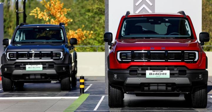 升级更强辅助驾驶系统 北京越野BJ40增程元境智行版上市