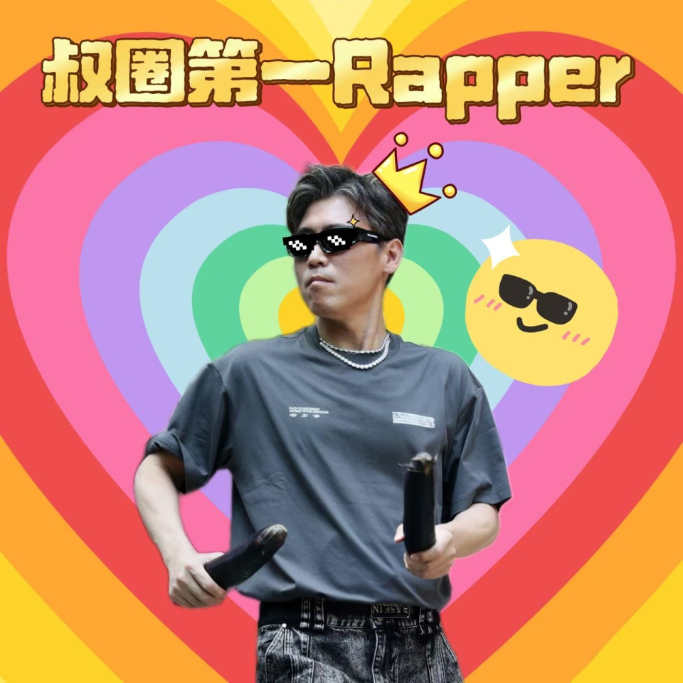 当演员彻底放下了偶像包袱，天选综艺人就产生了！