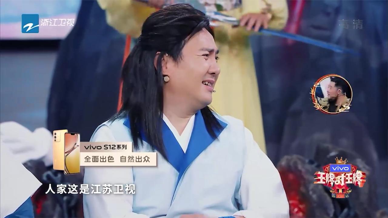 沈腾言多必失，说错一句话得罪金主爸爸，直接吓到离场