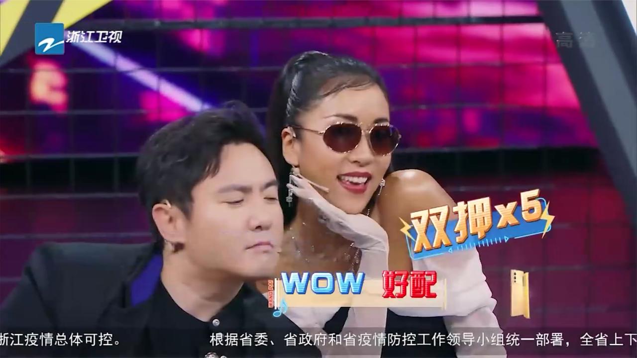 吉克隽逸和贾玲说唱battle，互相争沈腾，这段简直太绝了