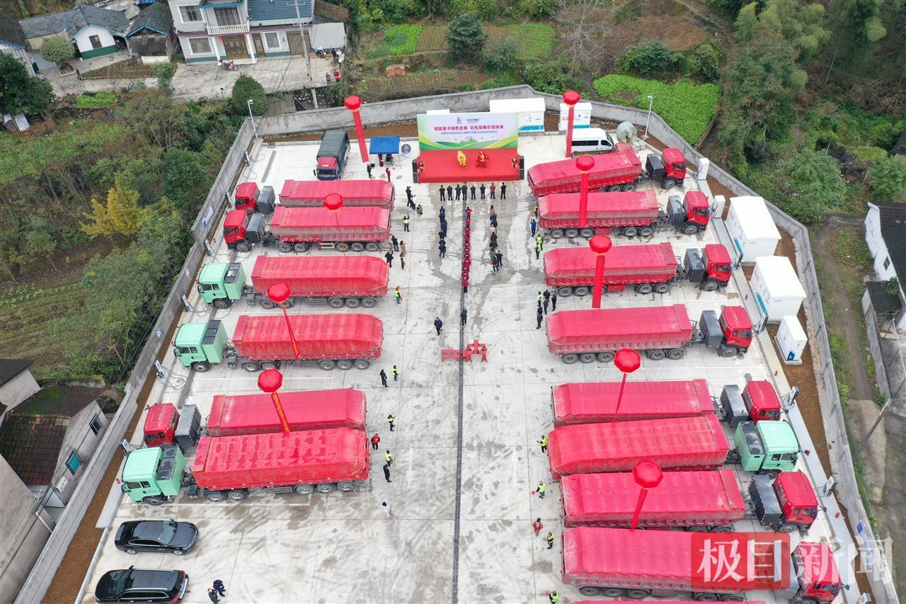 充电半小时，续航300公里，中国石化在鄂最大重卡超充站在宜昌投营