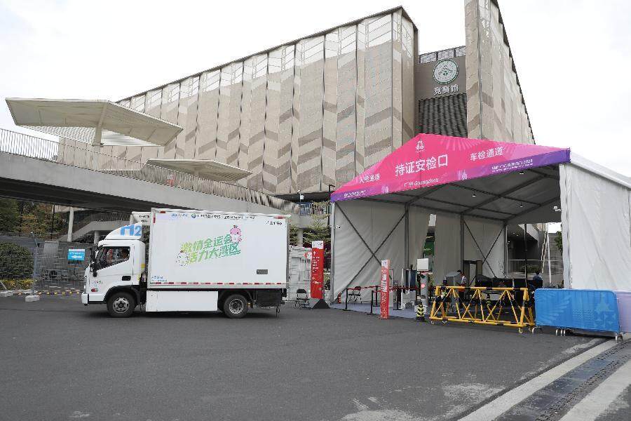 绿色配送保障任务顺利完成