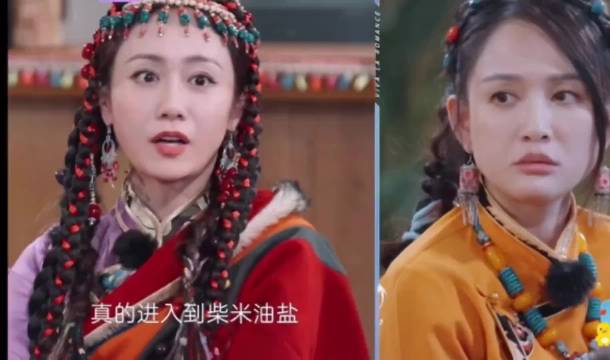 刘芸说起和郑钧的生活日常把陈乔恩给气笑了刘芸郑钧