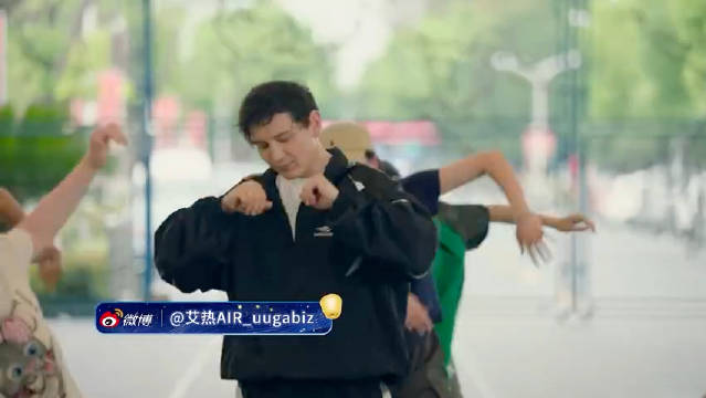 覃海洋吴愉艾热合作改编《第一回合》点燃青春激情