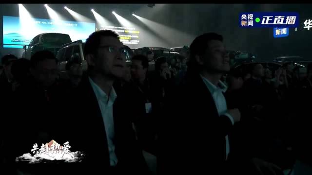 华为乾崑智驾2025年前九月销量45.2万辆，市占率27.8%领跑行业