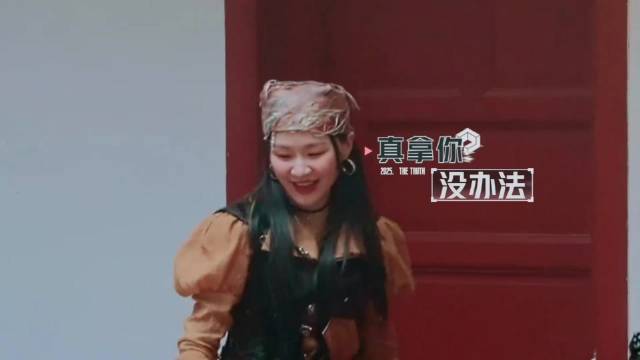 白宇学海蛙叫本想糊弄，不料刘宇宁放原声，瞬间笑疯了丨开推3