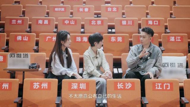 周柏豪谈艺人时代变迁,称找到自我平衡