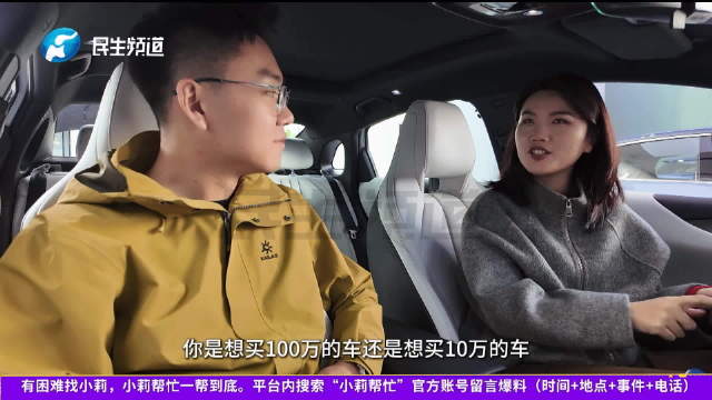 年轻人的出游新选择竟然是它比亚迪海豹06EV