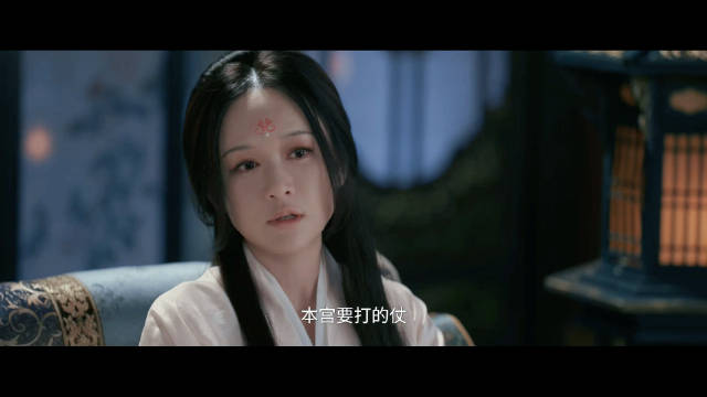 长公主以泪施计诛心赵玥