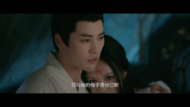 赵玥被指恋爱脑不顾亲情