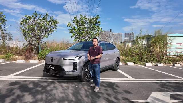 驰骋荔乡秘境！广州深度试驾沃尔沃XC70，解锁岭南驾乘体验！