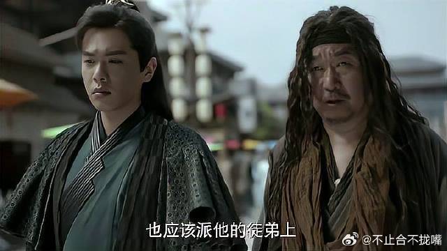 陈萍萍布局太深，范闲入京前就放诱饵，朱格输得心服口服