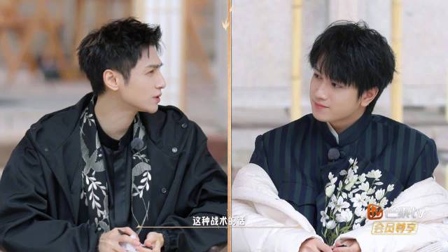 水龙吟团综第六期预告，罗云熙等陷卧底迷局