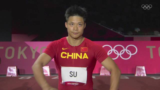 国际奥委会致敬苏炳添