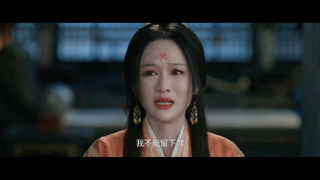 长公主为遂国流泪饮药堕胎，以子为箭刺向北岐