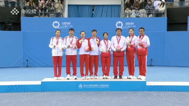 朱琳夺全运会网球女单金牌，高馨妤王欣瑜杨一迪分获二三四名