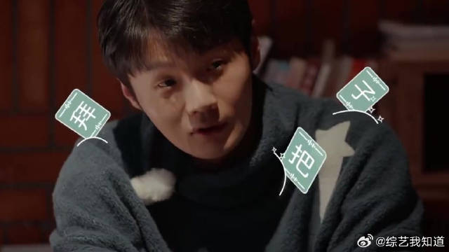 李荣浩谈与杨丞琳相处方式，靠文字语音维系感情