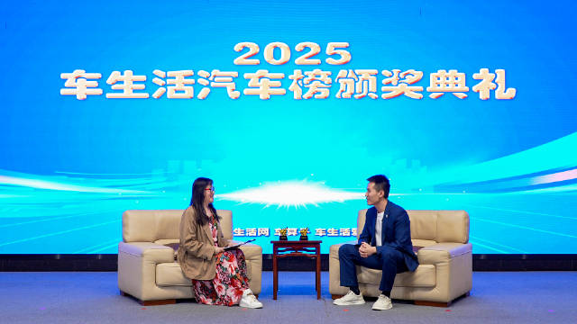 风行星海S7获2025年度最具人气奖，谭信解读产品亮点