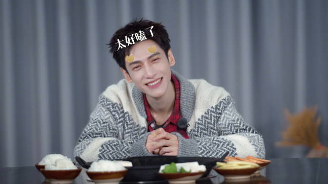 水龙吟团综陈瑶杨仕泽互换角色演绎名场面