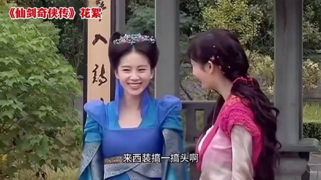 以前的花絮是真花絮，现在的花絮都开始演了！