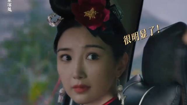 乌蒙深处兄弟掉链子，毛晓彤秦俊杰林江国王宏陷困境