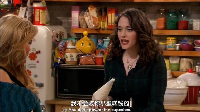 这个时期的苏菲瘦很多，卡洛琳也好美！