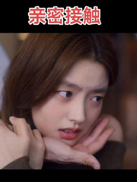 高甜来袭，徐若瑄张凌赫亲密接触