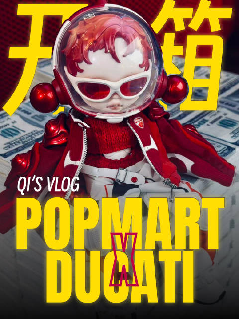 开箱摩托圈里最潮的手办 据说杜卡迪迷必须人手一个，你入了吗？