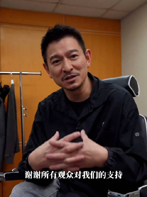 透过这个镜头致谢所有粉丝