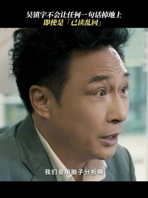 律师：聊天10分钟，感觉自己被怼了100句