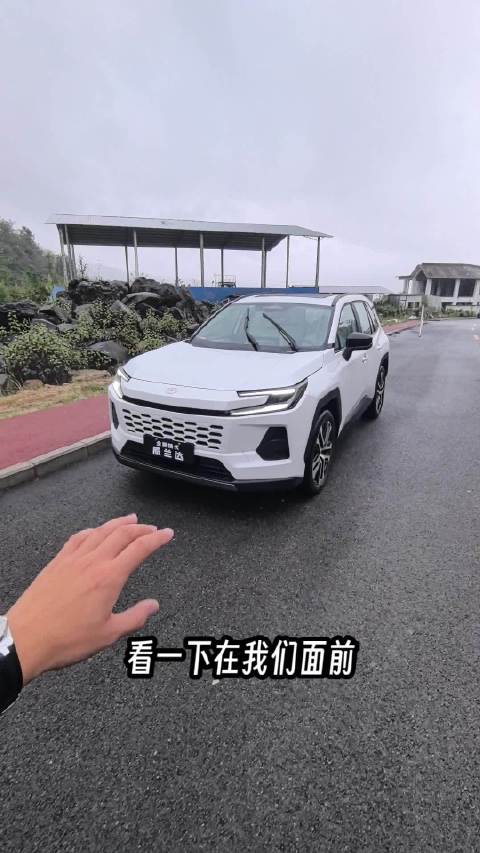 广汽丰田全新换代威兰达首发智能座舱亮相广州车展