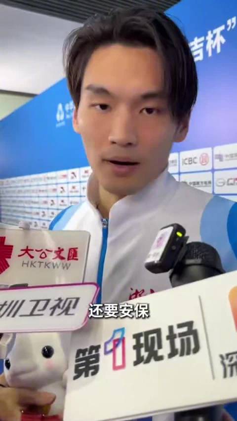 徐嘉余为广东公安点赞