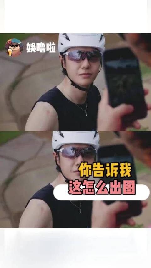 站姐：我也是惜命的好嘛！探索新境 户外 攀岩