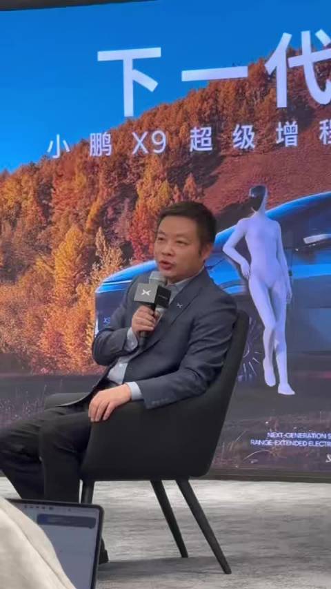 何小鹏透露小鹏大部分车都会一车双能，也就是会既有纯电版，也有增程版