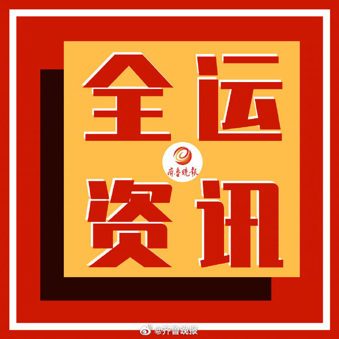 18岁张展硕全运会夺五金创纪录