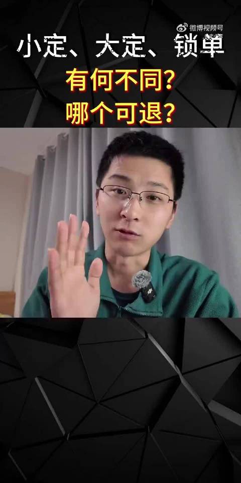 余承东公布享界S9T首批车主净推荐值超85%