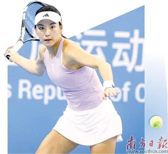 广东网球 再创佳绩