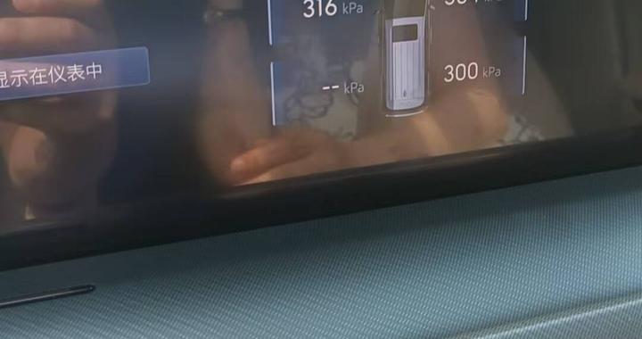 别克GL8陆尚新车故障频发 4S店：故障点确认 补偿正在沟通