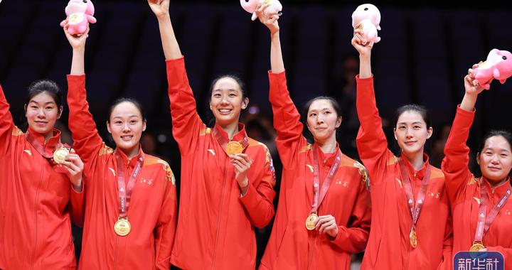 全运会｜江苏队获得排球女子成年组冠军