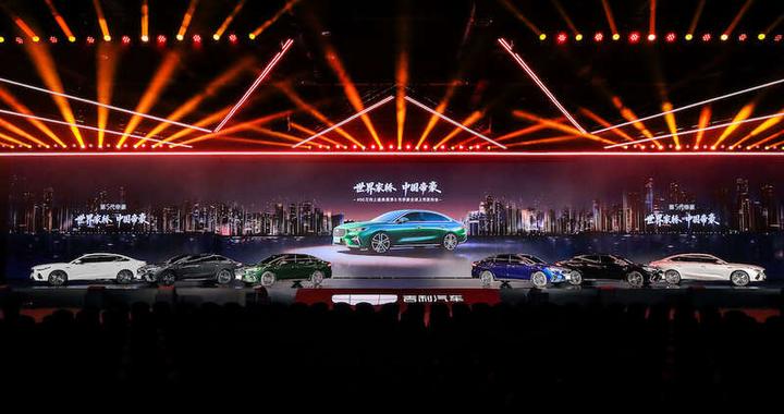 传统燃油车加速智能化转型，第5代帝豪6.59万元起