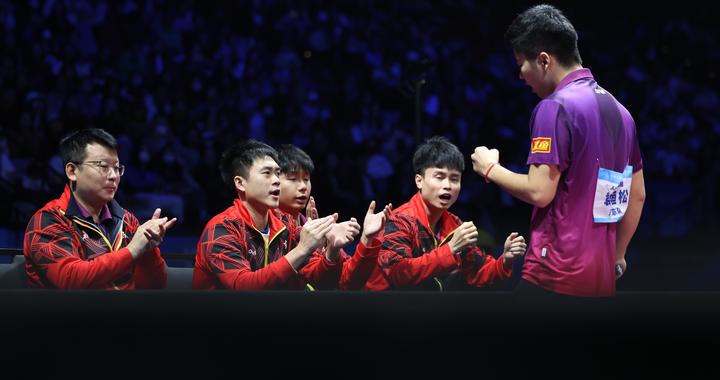 全运会丨乒乓球——男子团体铜牌赛：广东队摘铜