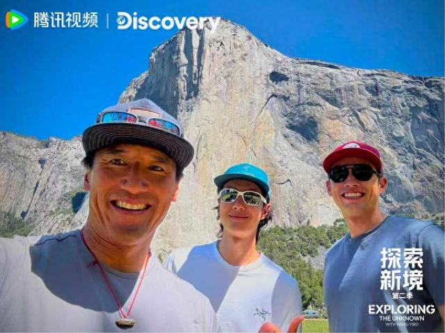 海报。节目组供图