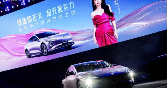 “颜值”与“实力”兼备，星海S7 800V超快充版定义价值新标杆