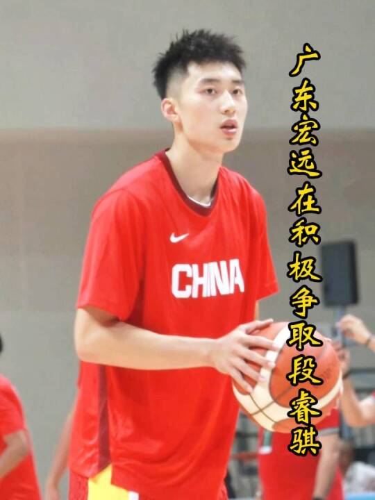 四川男篮新赛季准入危机，广东宏远有望引进段睿骐，浙江广厦正全力竞争！