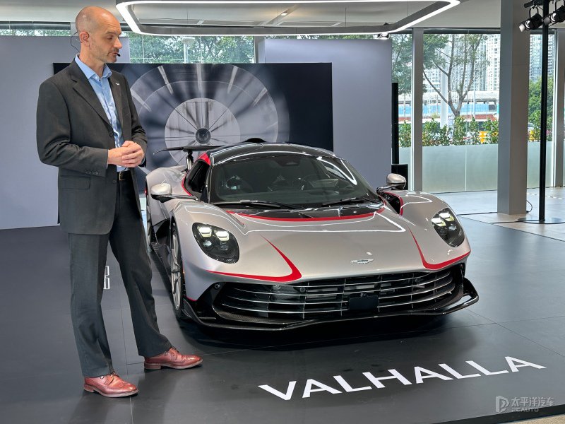 阿斯顿·马丁Valhalla量产版中国首秀 4.0T V8插混 全球限量999台