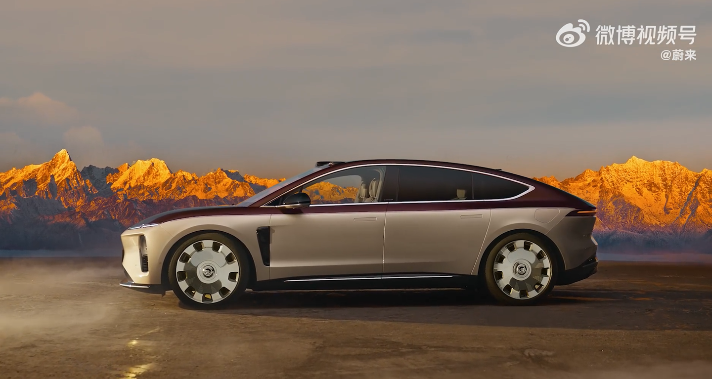 蔚来ET9地平线特别版“日照金山”外观公布