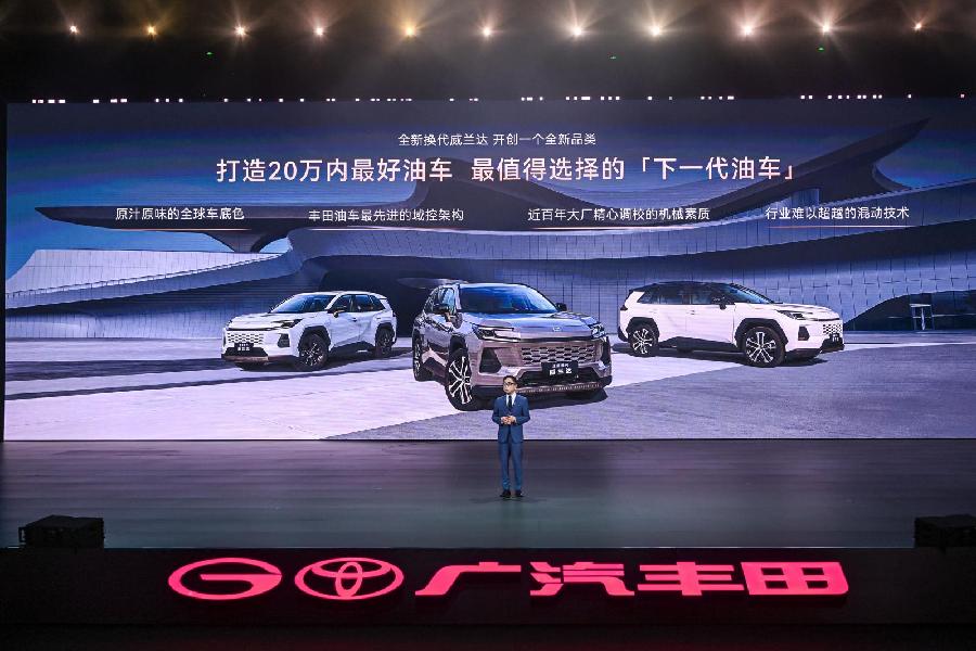 开启油车域控时代，全新换代威兰达15.98万元起售