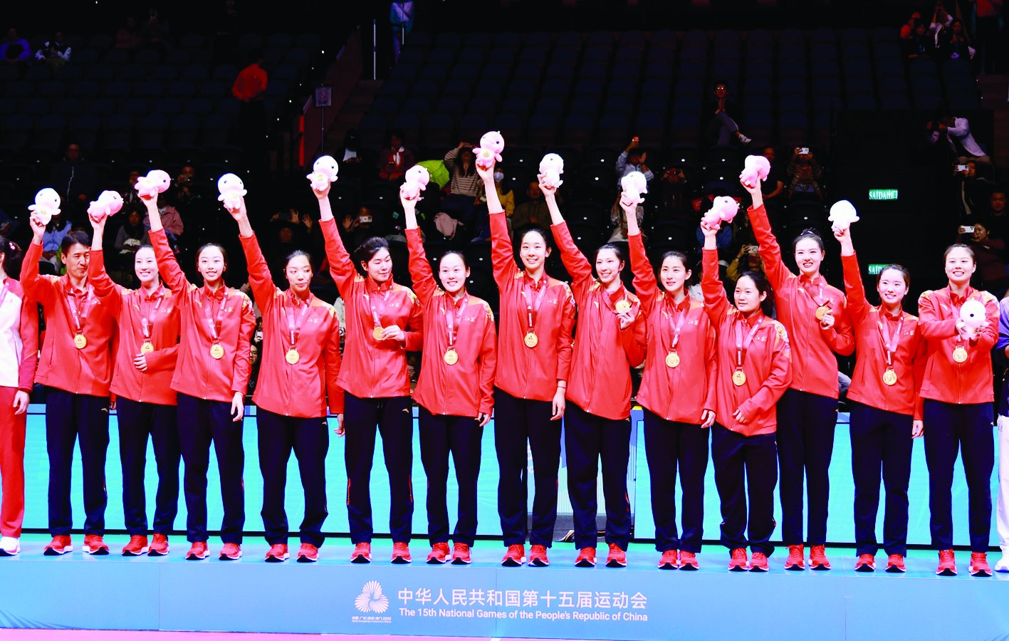 江苏女排八年后再夺全运会冠军