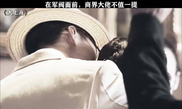 “别说三个条件，就是三千个，在我这儿也只有两个字，照办” 结果一件没办